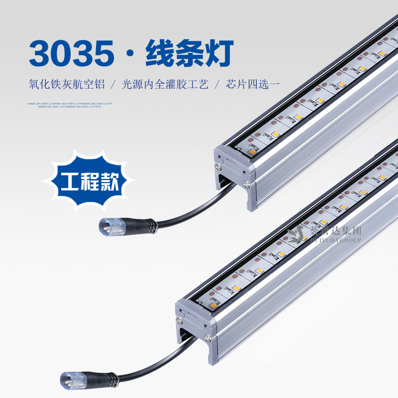 云顶国际(集团)官方网站